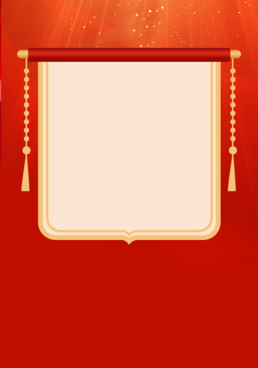 喜訊 | 北汽財(cái)務(wù)喜獲2023年首屆“天弈獎(jiǎng)”