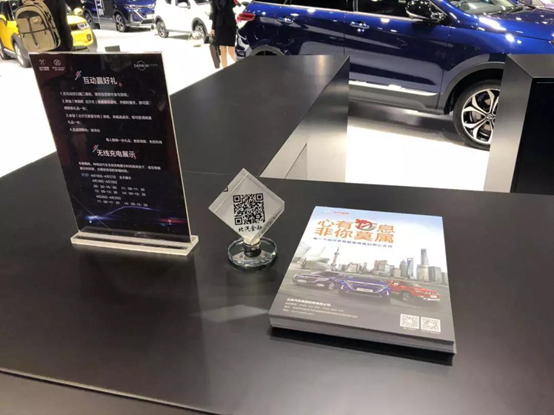 融合·創(chuàng)新丨“北汽金融”亮相2019上海國際車展 融合·創(chuàng)新丨“北汽金融”亮相2019上海國際車展