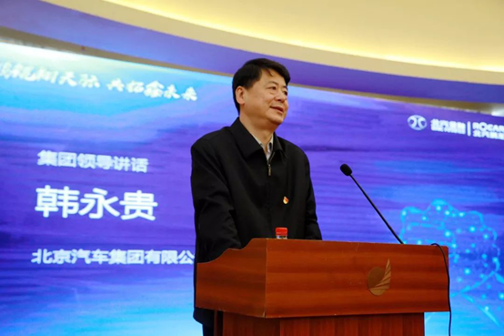 鵬鯤翔天際 共拓鑫未來 | 北汽財(cái)務(wù)&北汽鵬龍2019年商務(wù)會(huì)議成功舉辦 鵬鯤翔天際 共拓鑫未來 | 北汽財(cái)務(wù)&北汽鵬龍2019年商務(wù)會(huì)議成功舉辦