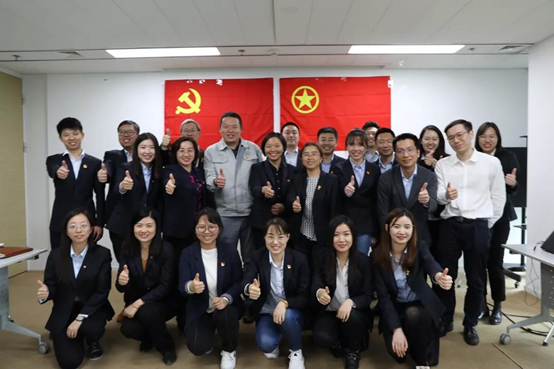 主題黨日|紅鑫向黨 青春飛揚 主題黨日|紅鑫向黨 青春飛揚