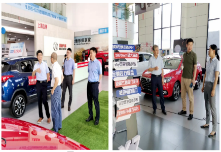 找準金融的支點 | 北汽財務(wù)公司服務(wù)主業(yè)、以融促產(chǎn)的探索與實踐