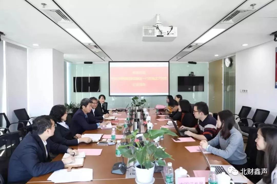 中國財務(wù)公司協(xié)會攜行業(yè)主流媒體走進公司進行專訪