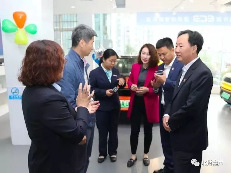 開展“鑫向藍(lán)天 伙伴同行”活動