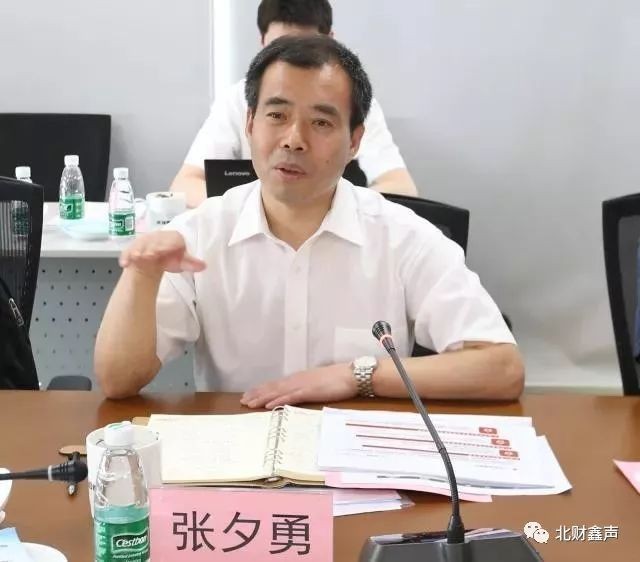 集團張夕勇總經(jīng)理調(diào)研公司經(jīng)營工作