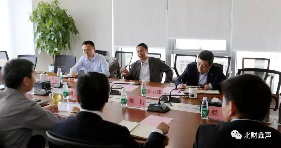 集團(tuán)蔣自力總專(zhuān)題調(diào)研公司發(fā)展