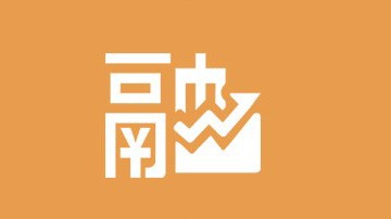 授權(quán)經(jīng)銷商融資服務(wù)