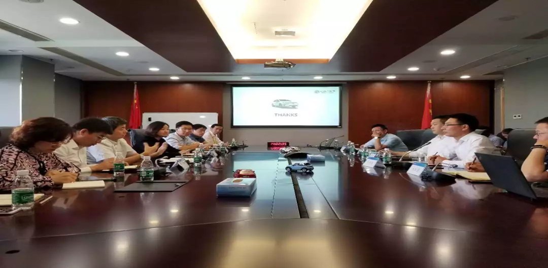 公司與北汽新能源、京桔新能源開展交流活動(dòng)