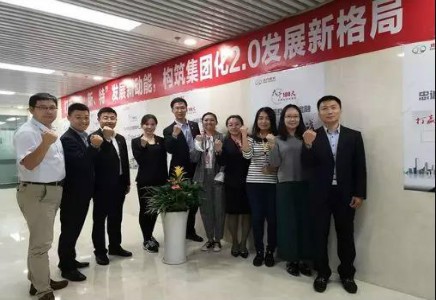 公司電子驗(yàn)印系統(tǒng)上線試運(yùn)行