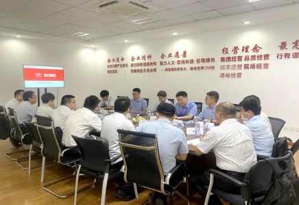 找準(zhǔn)金融的支點(diǎn) | 北汽財(cái)務(wù)公司服務(wù)主業(yè)、以融促產(chǎn)的探索與實(shí)踐