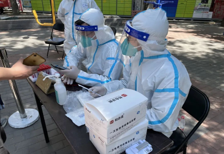 奮戰(zhàn)有我 | 北汽財務公司支援一線逆行者，抗“疫”勇?lián)?/></a> </div>
													
													
													<div   id="mkrpgwd5"   class="nnews_lb_date hidden-sm">
														<span id="mkrpgwd5"    class="nnews_lb_date1">
															<span id=