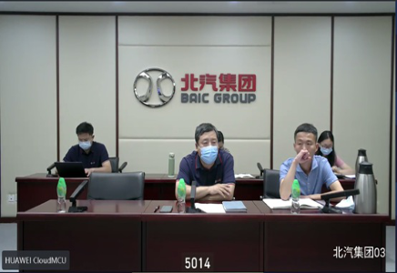 科技賦能 | 提升精細化管理水平，強化資金管理能力   